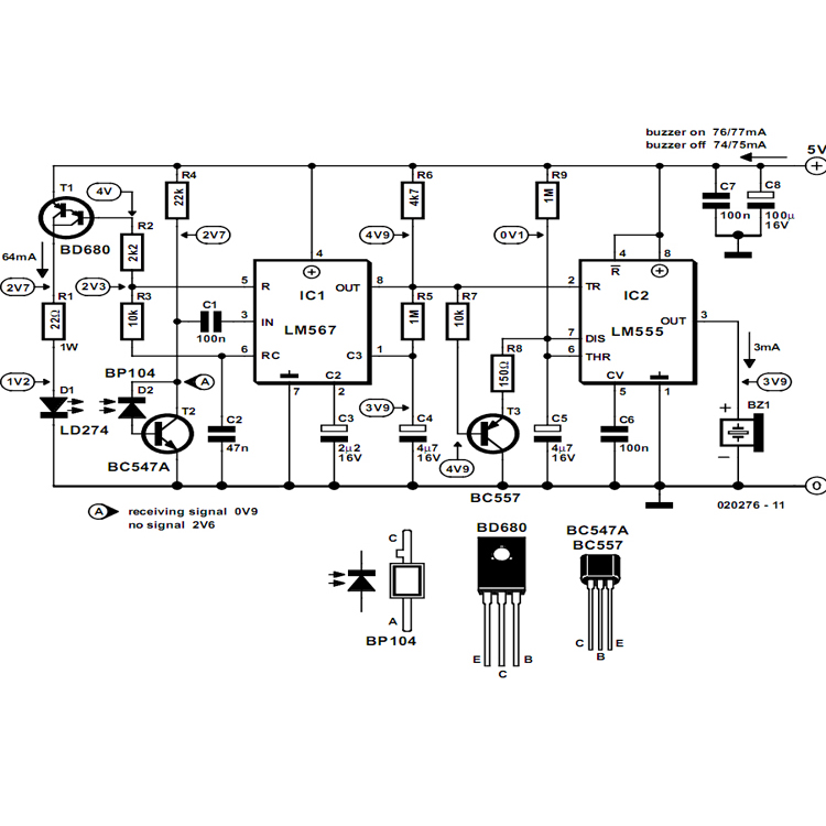 Весовые весы pcb дизайн и сборка