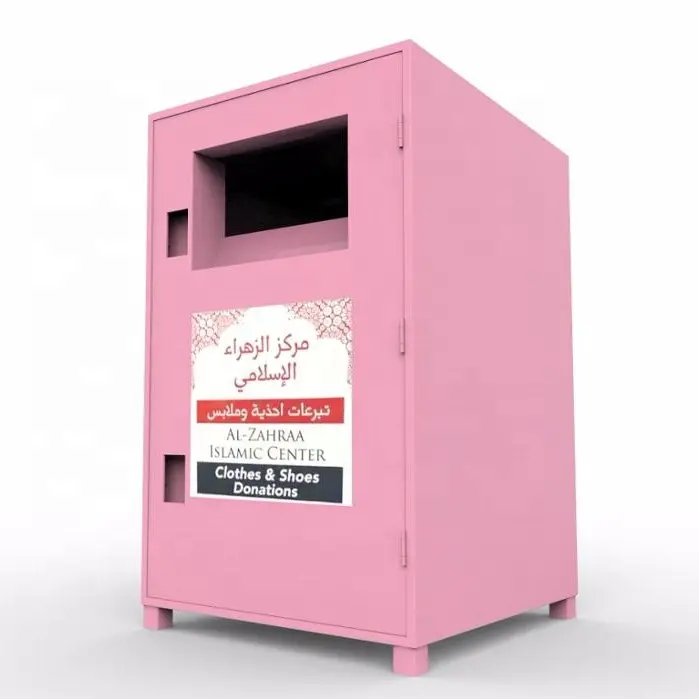 Manufacture Donation Bin Clothing Recycle Bin With Lock