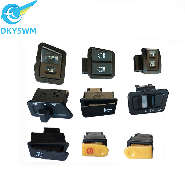 Electric motorcycle switch assembly pedal motorcycle GY6 components switch main headlamp steering horn electric start switch