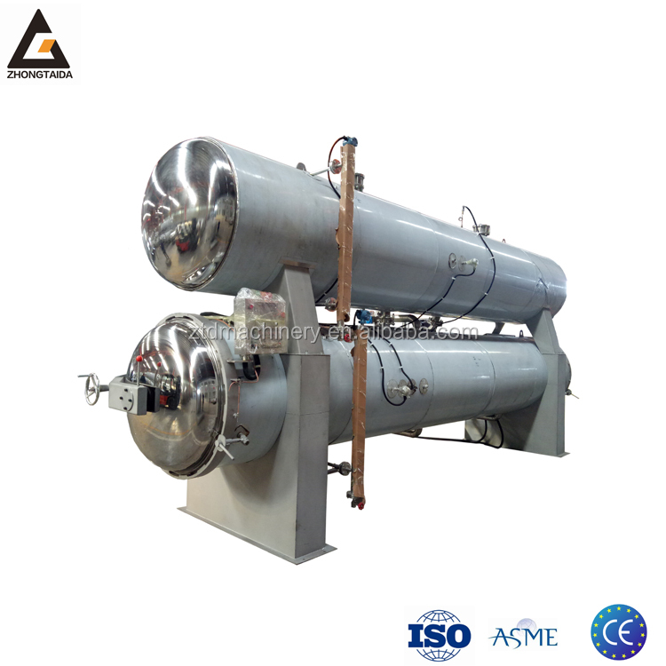 Food processing machine/automatic double layer water immersion sterilizing retort