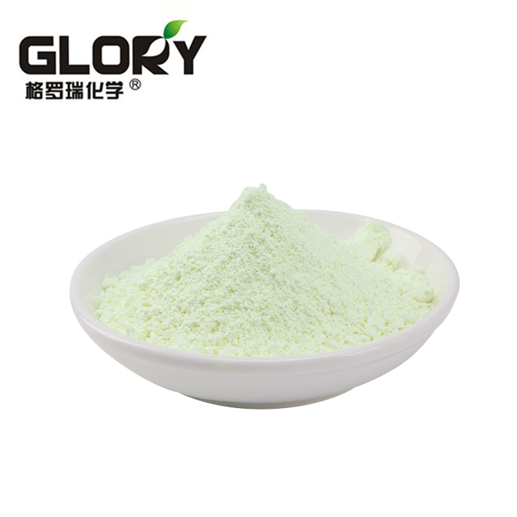 Fluorescent Brightener White Chemical Power Optical Brightening Agent FP 127 For Plastic  CBS-127 