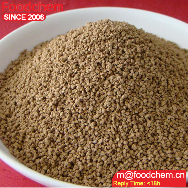 Feed Additive l lysine monohydrochloride