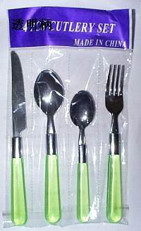 Dinnerware