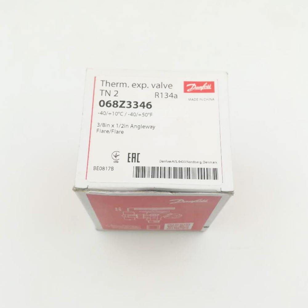 Расширительный клапан TX2/TEX2/TN2/TS2
