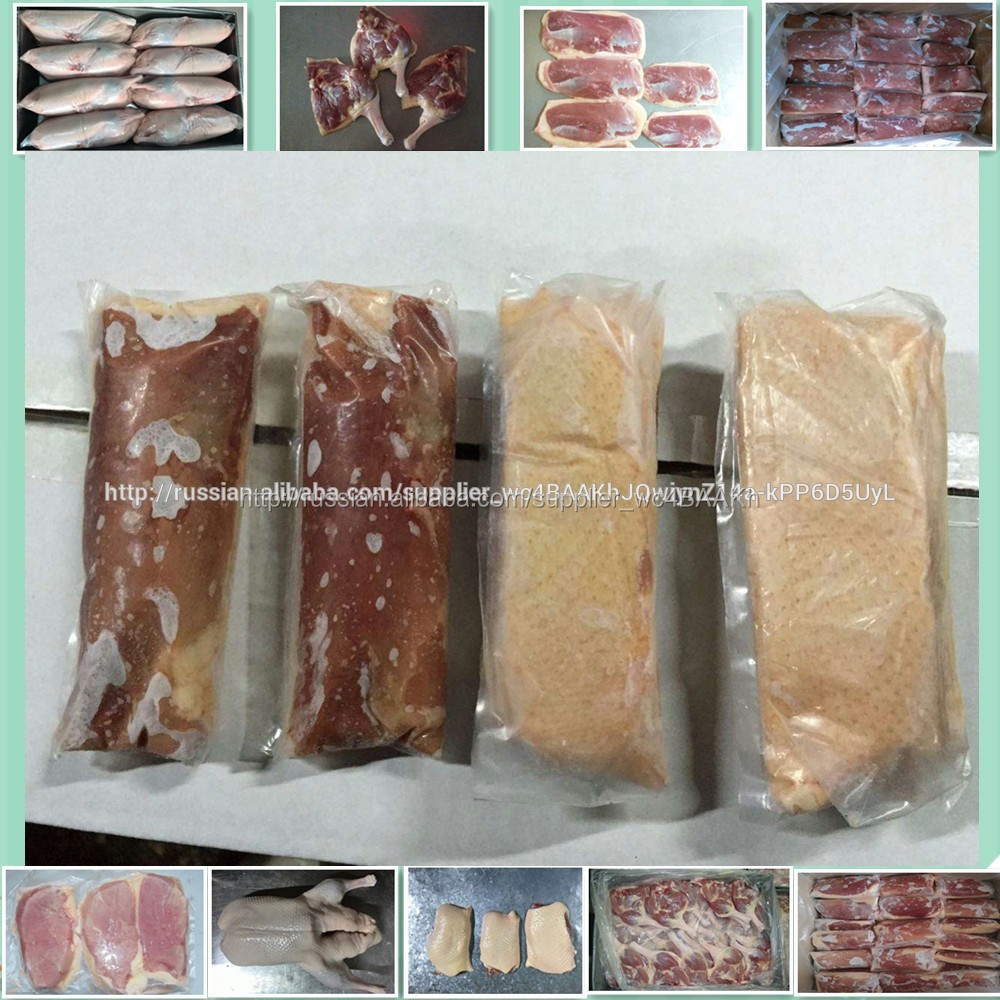 HALAL Замороженное утиное филе хорошее качество Лучшая цена