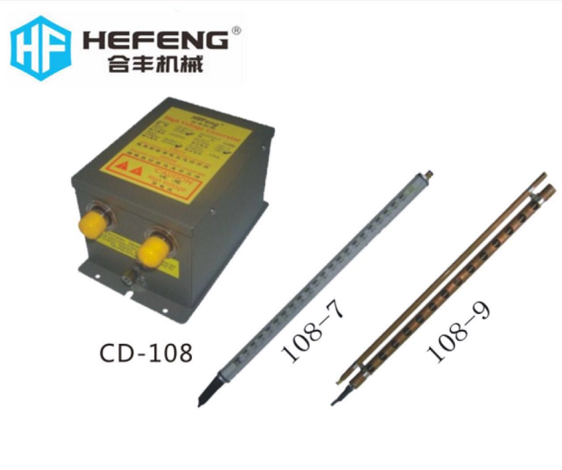 Antistatic Ionizing Air Bar for Static Elimination electrostatic ionizing air bar