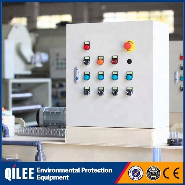 Vibration Powder Automatic Feeding Machine