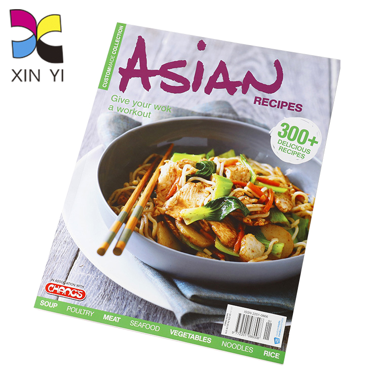 Custom Softcover Book Printing Catalog Booklet Brochure Printing Meal Cook Books