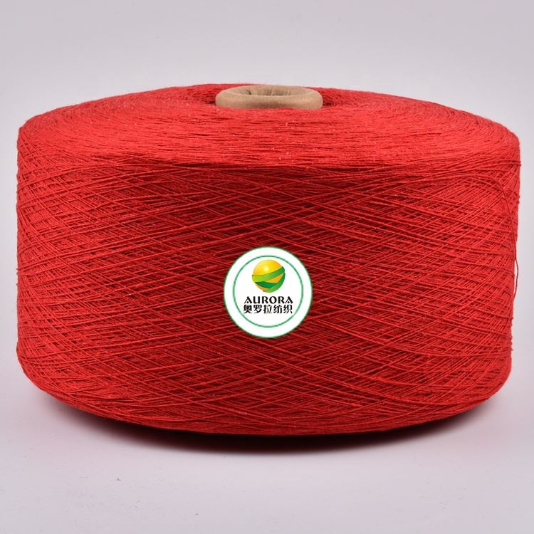 NE 4/1 OE dyed cotton polyester blended yarn for Weaving blanket