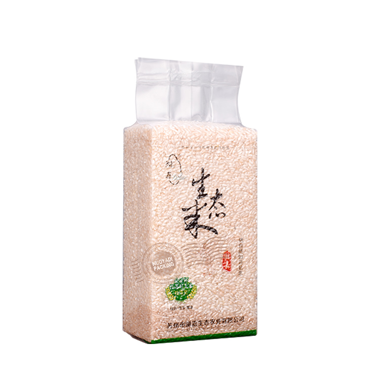 wholesale plastic heal seal food pouch 5kg rice bag food packaging