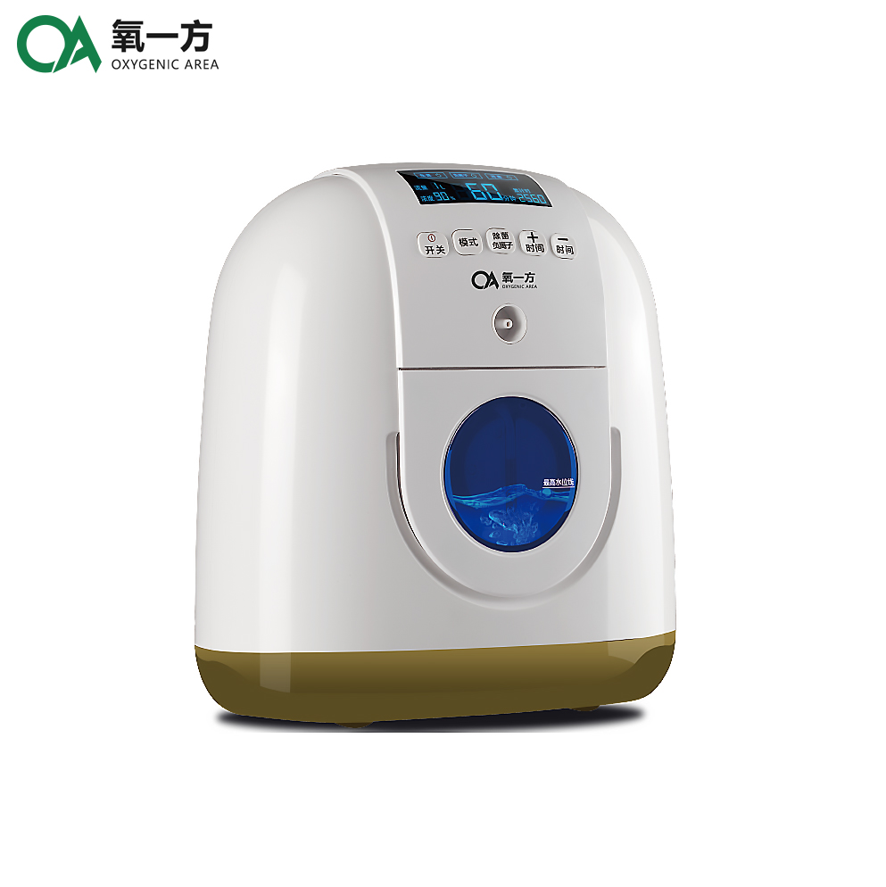 Cheap medical equipment prices portable psa oxygen generator oxygen concentrator for room