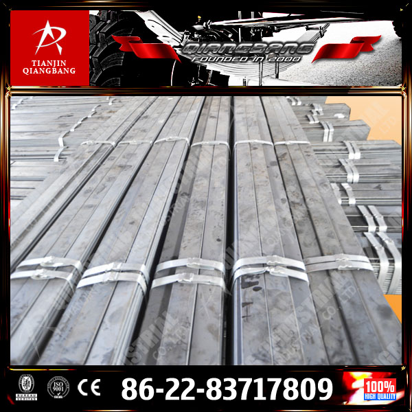Hot Rolled Flat Bar AISI 6150 Spring Steel