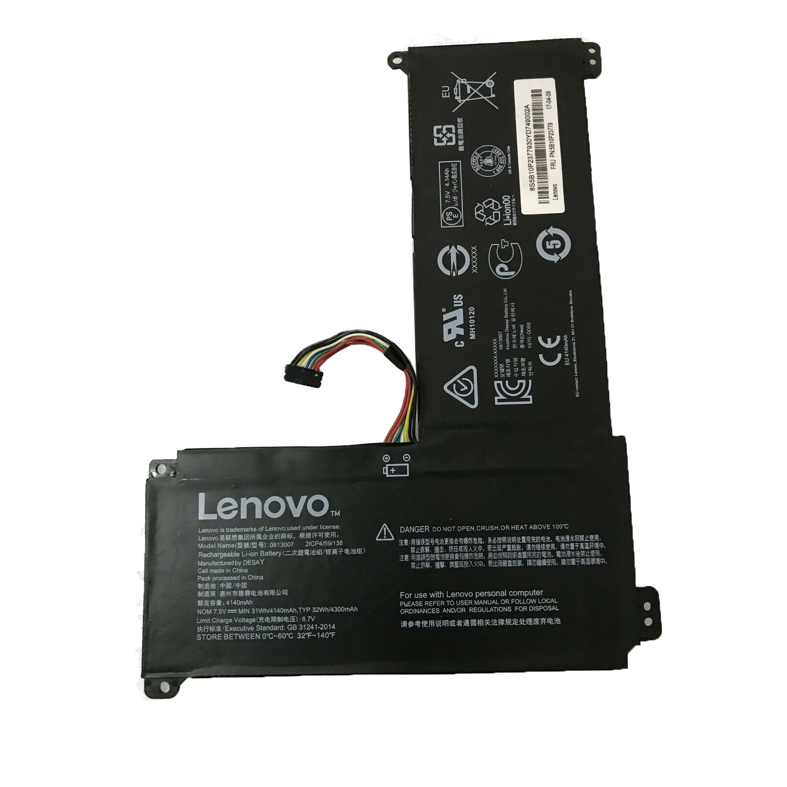 0813007 7,4 V 4140mAh (31Wh) 2 сотовый Аккумуляторная батарея для ноутбука Lenovo IdeaPad 120S-14IAP ноутбук батарея