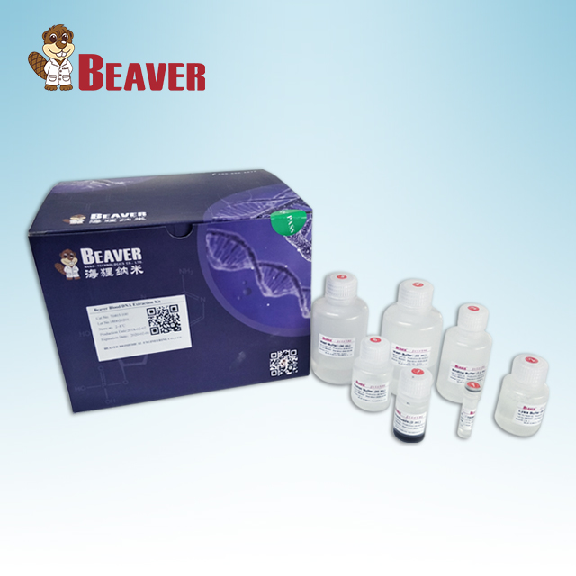 BeaverBeads циркулирующий комплект реагента извлечения cfDNA 70404-100