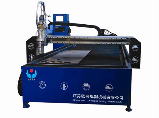 CNC Plasma Cutting Machine CNC02/ Plasma Cutting Machine