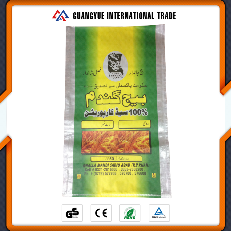 Guangyue Новые Продукты На Рынок Китая Сельскохозяйственных Семян Пшеницы Упаковки Bag