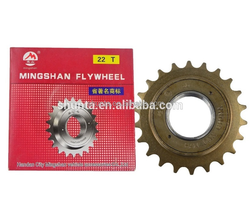 Велосипед freewheel 22T, велосипед с двойным свободным колесом