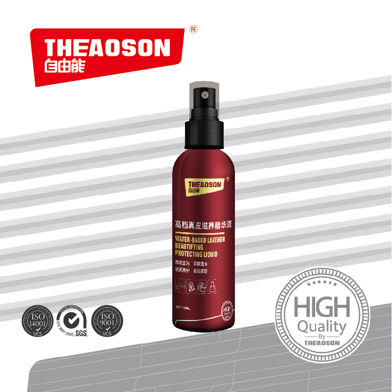 Multi function water-based leather beautifying protecting liquid