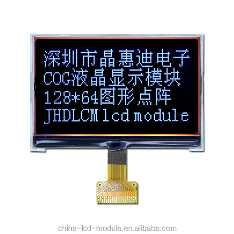 graphic display lcd Type small lcd display JHD12864-G342BSW-BL