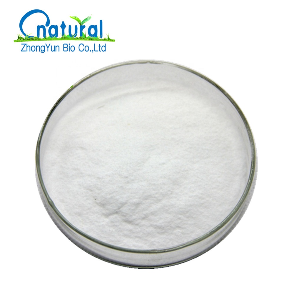 Food and Cosmetic Grade Pullulan