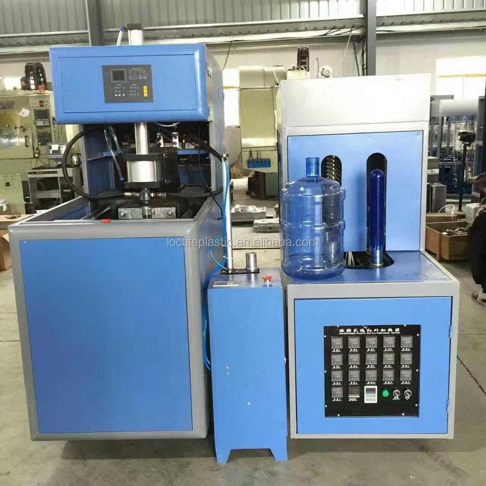 LT-S1-20L 5-галлонная бутылка станок для выдувания ПЭТ бутылок вспенивающемуся полистеролу)