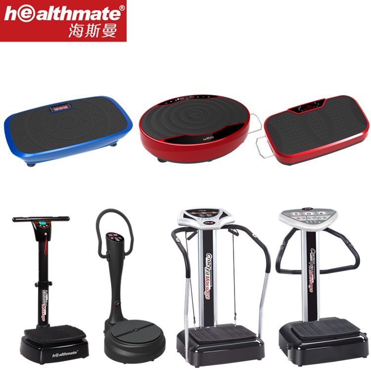 Healthmate HM01-08 300W/ 500W /600 Вт всего тела вибрация плиты машина фитнес вибрационная платформа