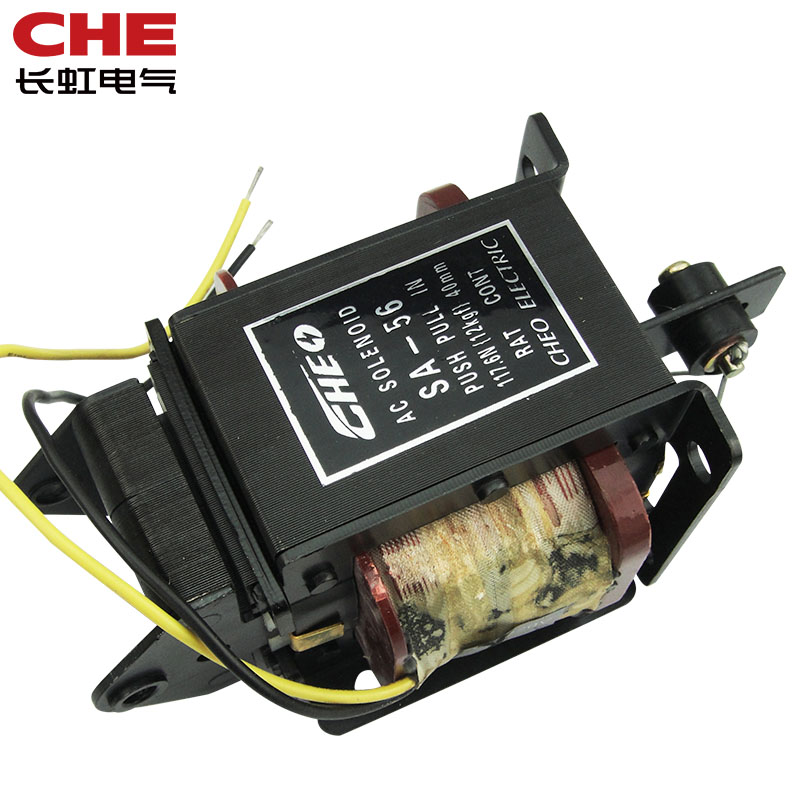 SA-56 220v сила притяжения 12kgf 117.6N ход 40 мм линейный AC электромагнитный клапан