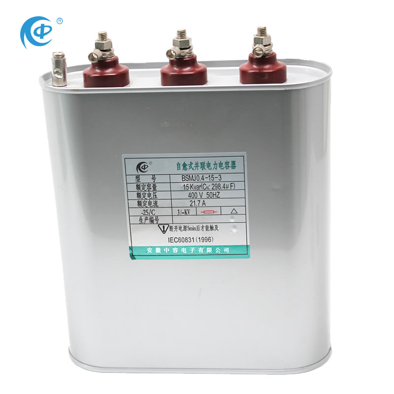 3 фазы 400V 30 Квар поправочный коэффициент мощности конденсаторы