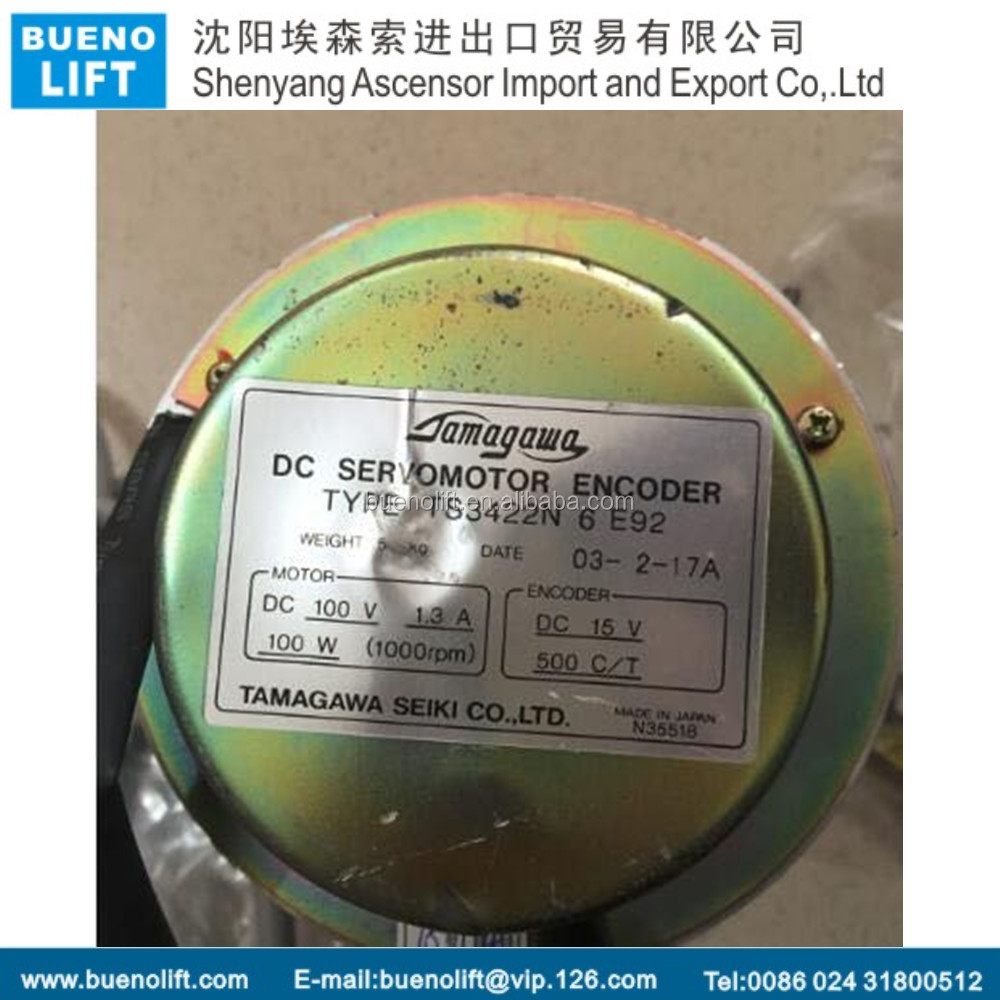 Двигатель двери HITACHI; TS3422N; Мотор для подъемной двери автомобиля