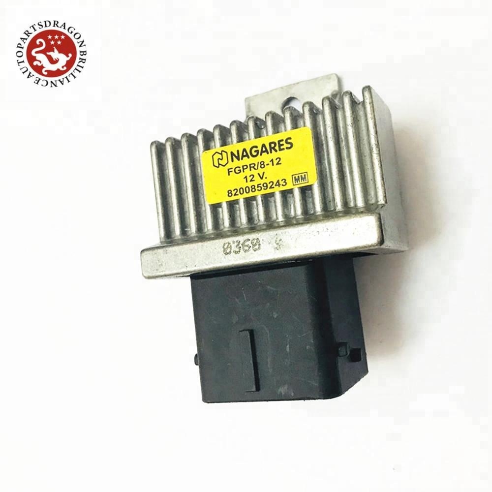 Автозапчасти реле с OEM 8200859243