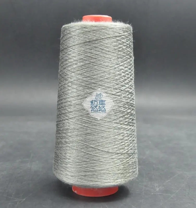 conductive thread/yarn