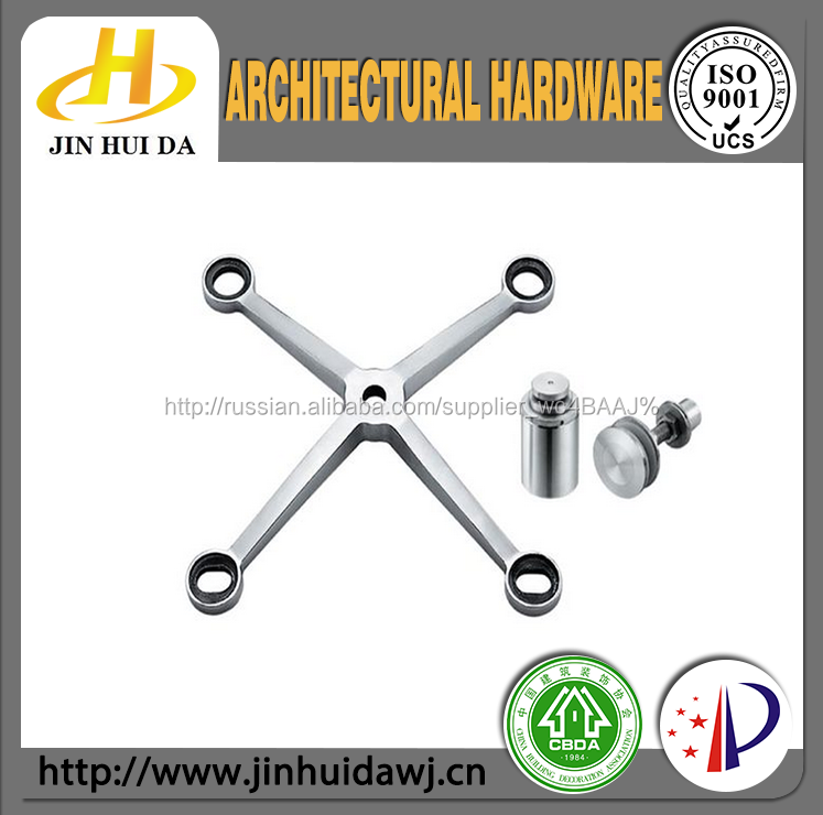 Нержавеющая сталь паук фитинги стекло паук с 4 оружия наружной стены аппаратных аксессуаров поставщиком 150 мм стекло