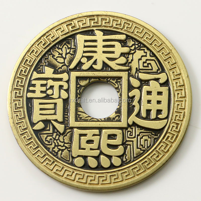 Antique hole metal souvenir coin/gold coin with center hole/ double sided gold challenge coin