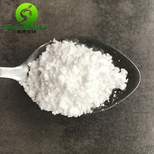 Fasoracetam/ноотропный умный лекарственный фармацевтический промежуточный продукт