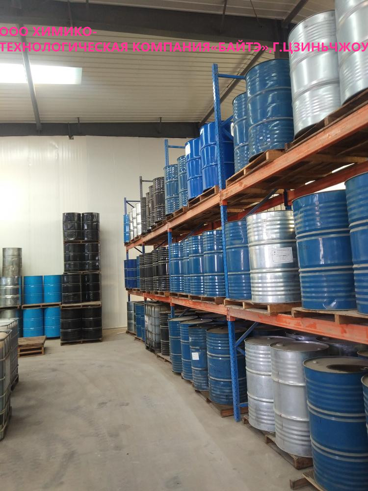 4 Stroke BT33040A motor engine oil additives package  View BT33040A motor oil additives package details from Jinzhou Bettchem