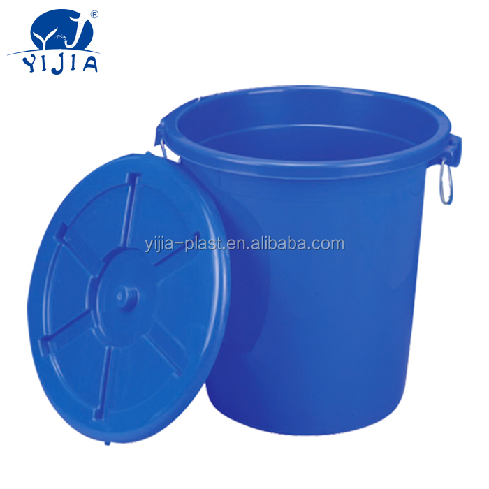65L 100L 125LPlastic Bucket with Lid Large Bucket with Lid Plastic Pail with Lid