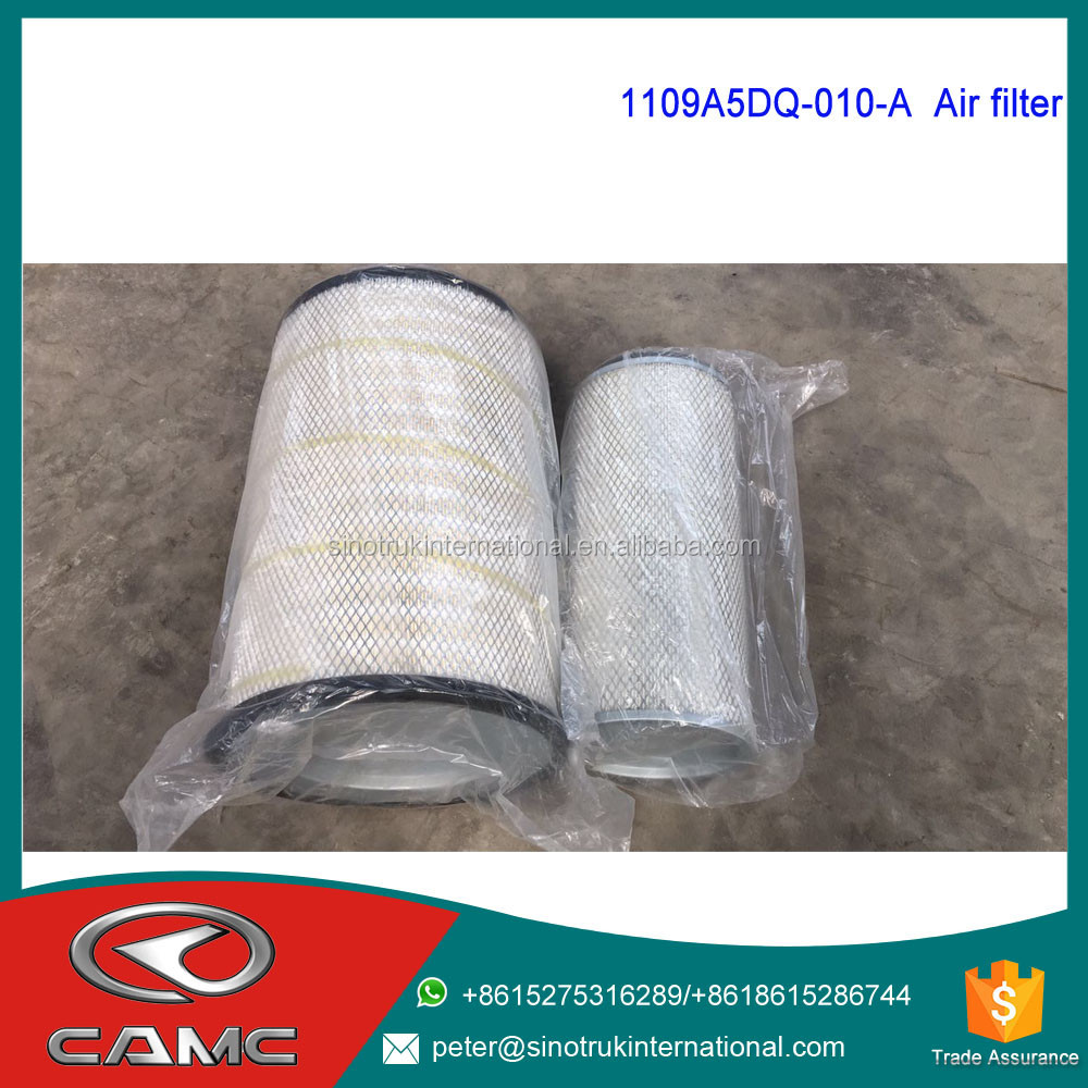 CAMC грузовик воздушный фильтр 1109A5DQ-010-A