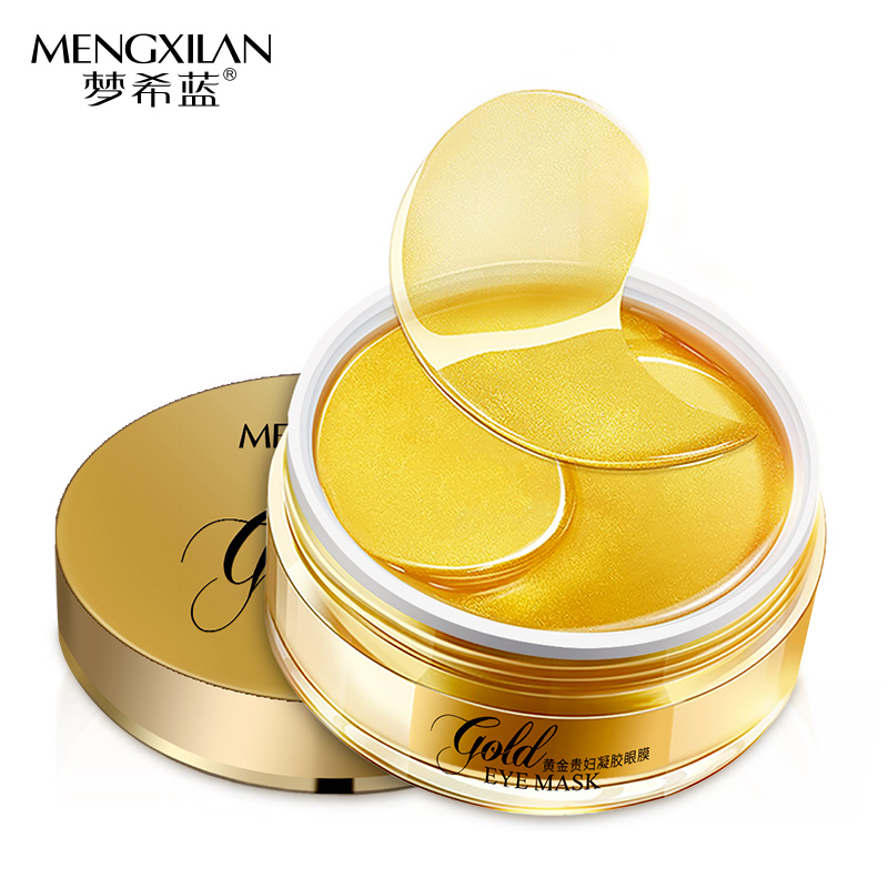 Коллагеновая Антивозрастная маска под глаза 24 k gold