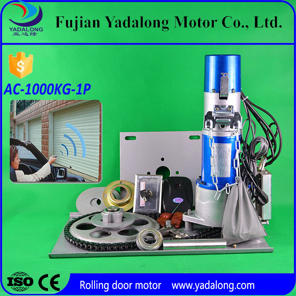 AC 1000 кг Центральный Рулонных Motor