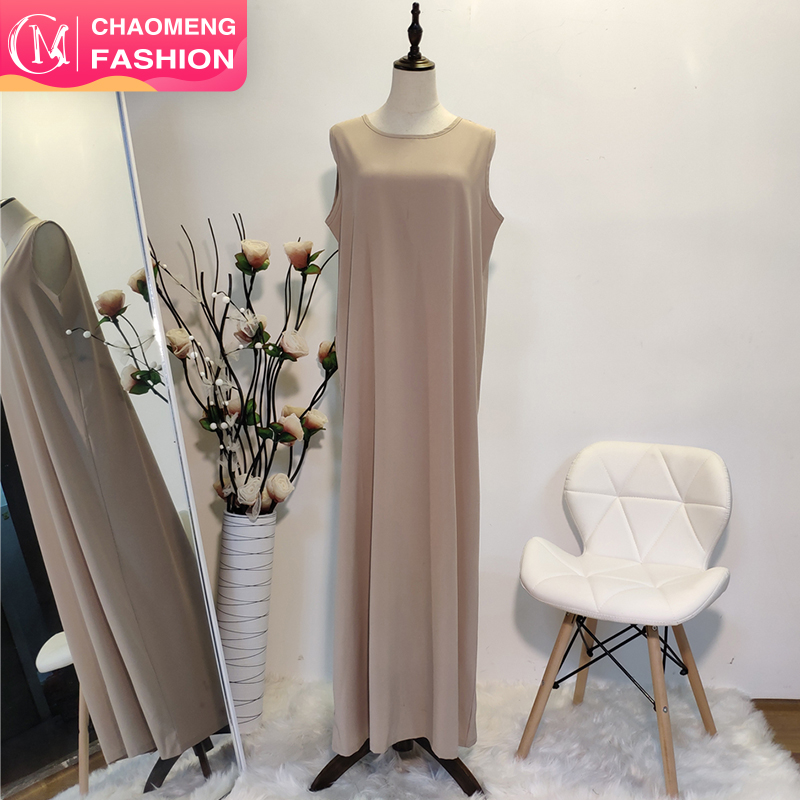 CM2199# Hot seller Sleeveless Beige Inner Slip Dress Classic Simple Abaya