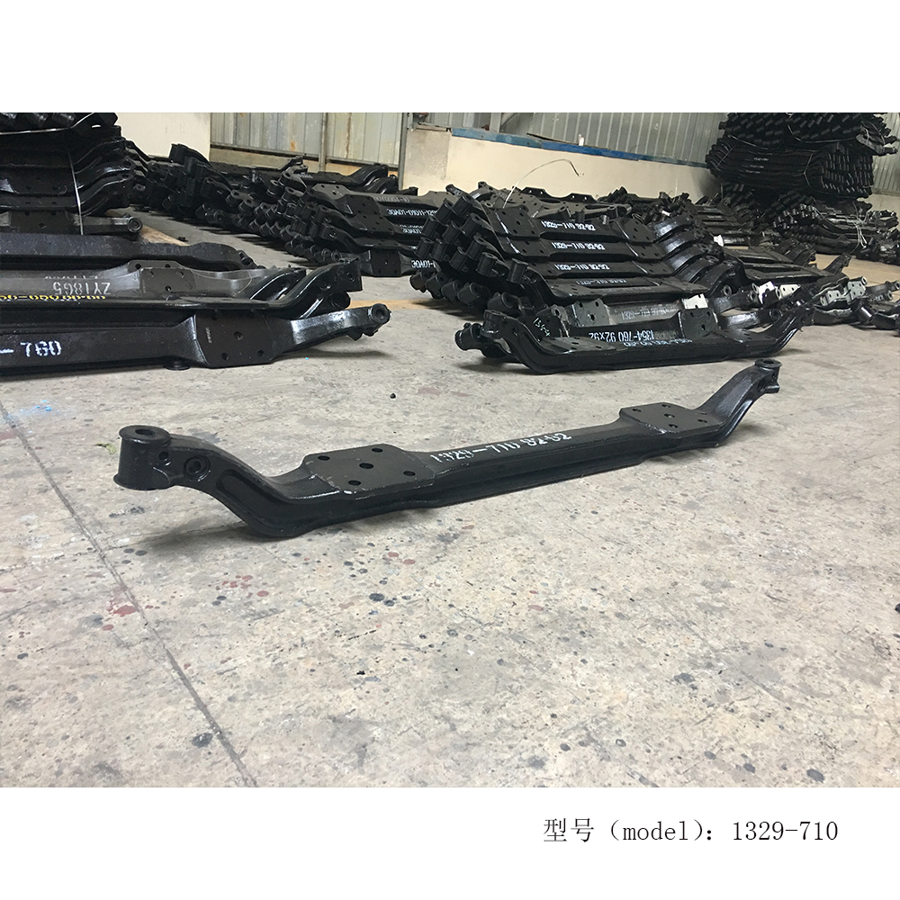 Хорошее качество 1050/1329-710 твердая передняя ось
