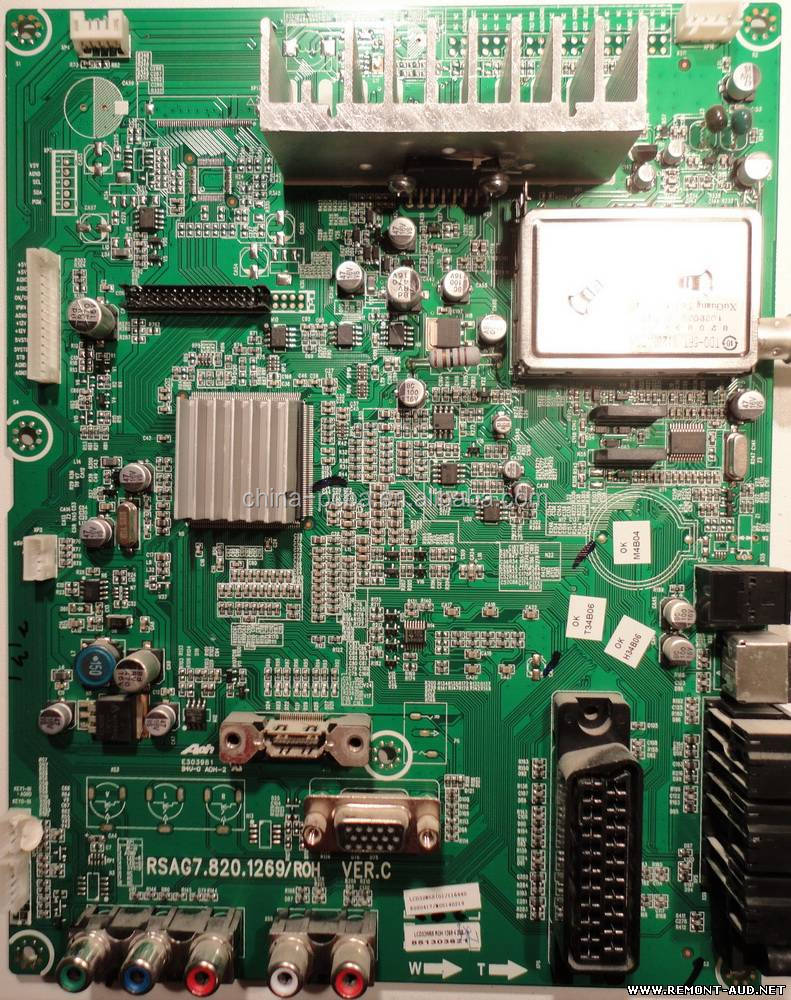 Многослойная, HASL,94v-0, ps3 материнская плата pcb и pcba design, pcb copy