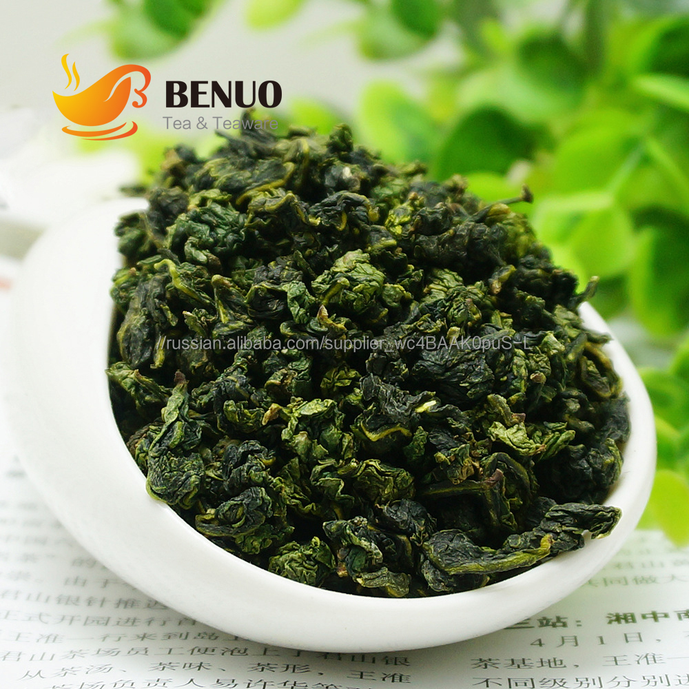 ЕС стандартной usda Фен-Аромат Анкси Tieguanyin потеря веса Улун с печатных подарочная упаковка