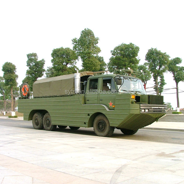 Новая военная лодка-амфибия для продажи