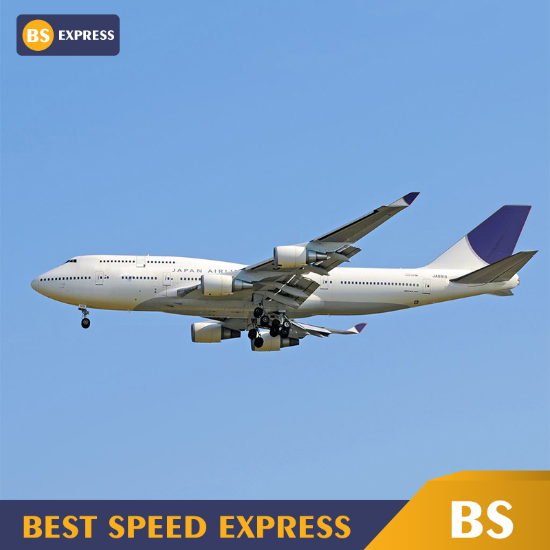 Door to door yiwu jakarta air shipping service---Skype:solemn35937