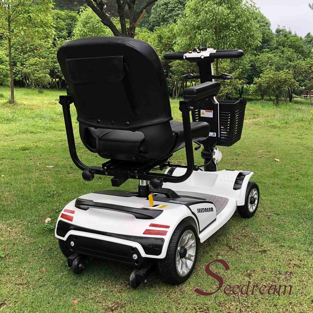 Haili atv