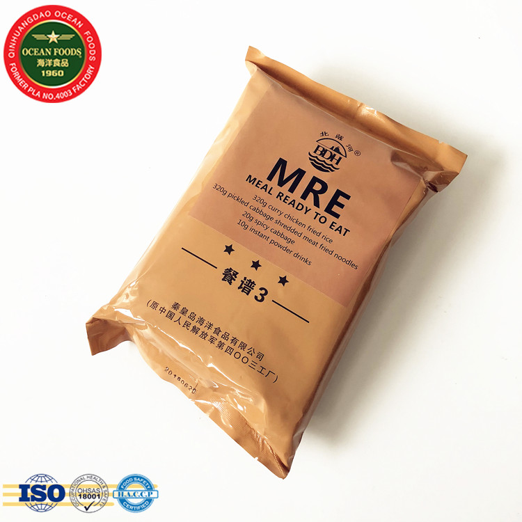 MRE жареный рис, гарниры готовы к еде