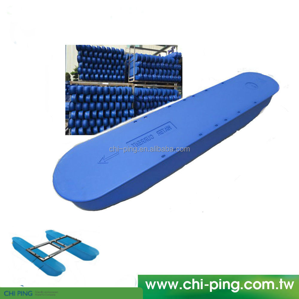 HDPE float for supporting object through aqua