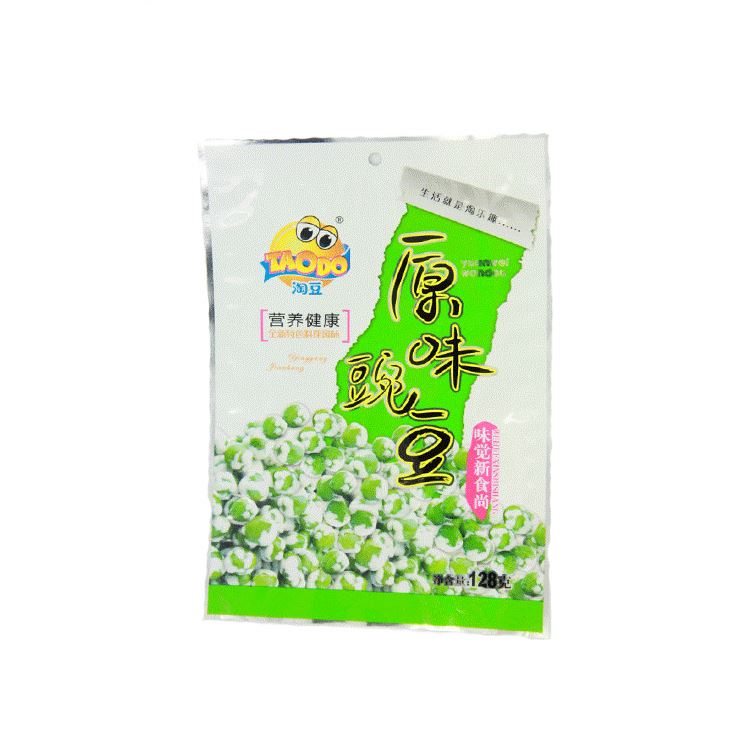 Strict QC Vacuum Bag Heat Resistant Food Packaging
