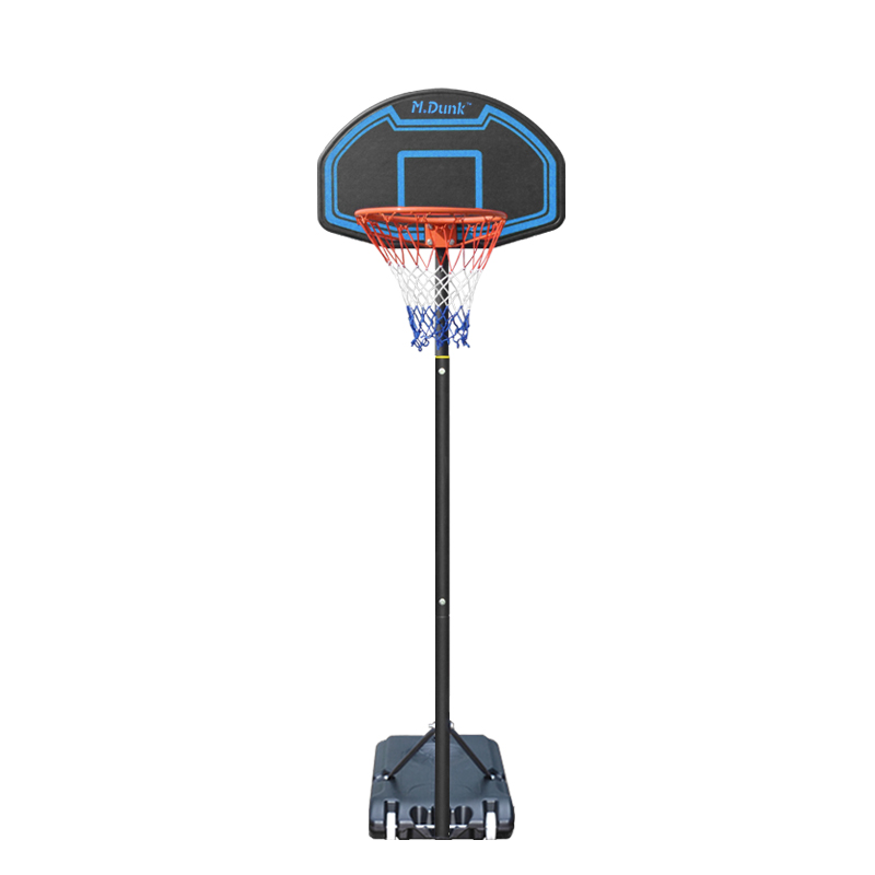 Продажа детских баскетбольных мячей M.Dunk